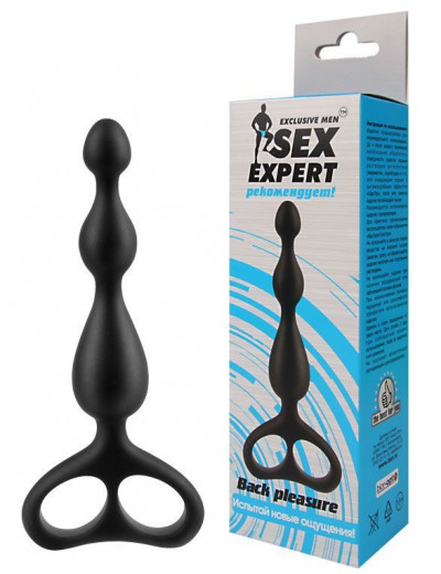 Чёрная анальная цепочка Sex Expert - 12,5 см.