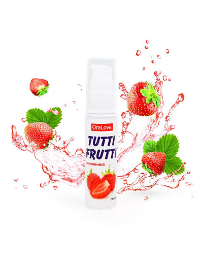 Гель-смазка Tutti-frutti с земляничным вкусом - 30 гр.