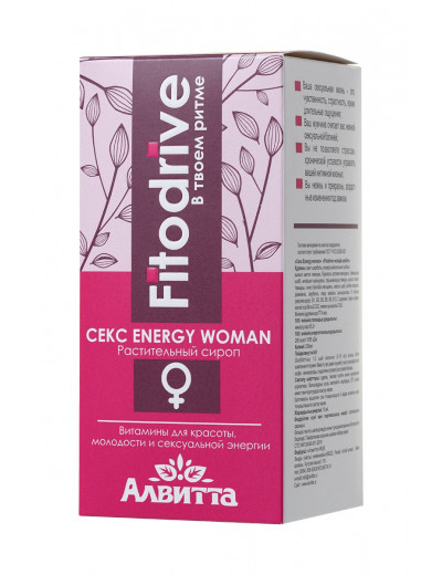 Сироп для женщин «Секс energy woman» - 230 мл.