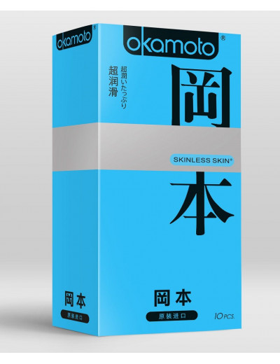 Презервативы в обильной смазке OKAMOTO Skinless Skin Super lubricative - 10 шт.