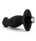 Черный анальный вибромассажёр Silicone Vibrating Prostate Massager 02 - 10,8 см.