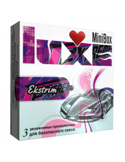 Ребристые презервативы Luxe Mini Box  Экстрим  - 3 шт.