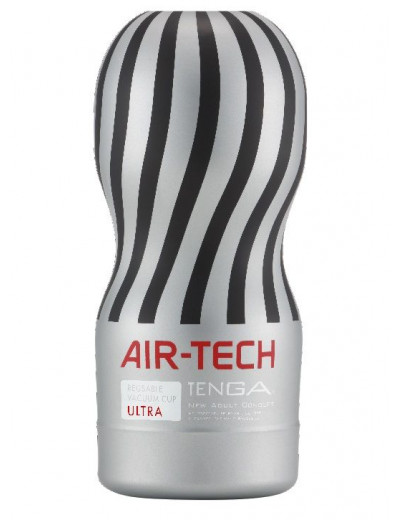 Серый мастурбатор Reusable Vacuum CUP ULTRA