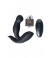 Черный стимулятор простаты PPPVIBE 9 W MOTOR - 12 см.