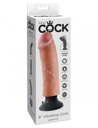 Вибромассажер на присоске 8  Vibrating Cock - 21,6 см.