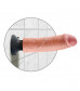 Вибромассажер на присоске 8  Vibrating Cock - 21,6 см.