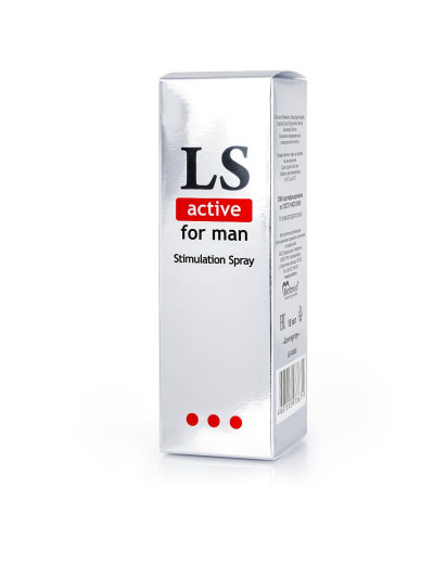 Спрей-стимулятор для мужчин Lovespray Active Man - 18 мл.