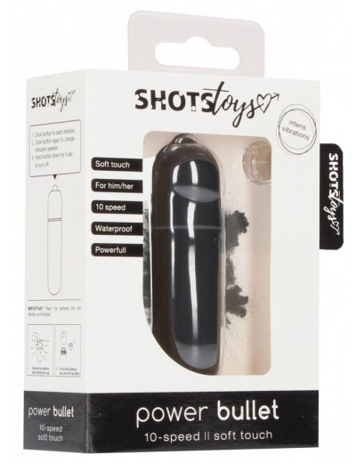 Черная вибропуля Power Bullet - 6,2 см.