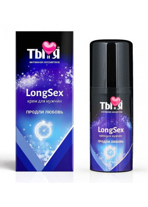 Крем-пролонгатор для мужчин LongSex - 20 гр.