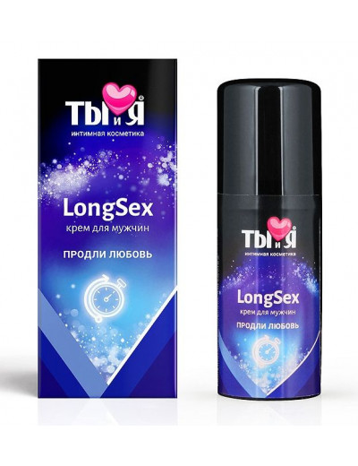 Крем-пролонгатор для мужчин LongSex - 20 гр.