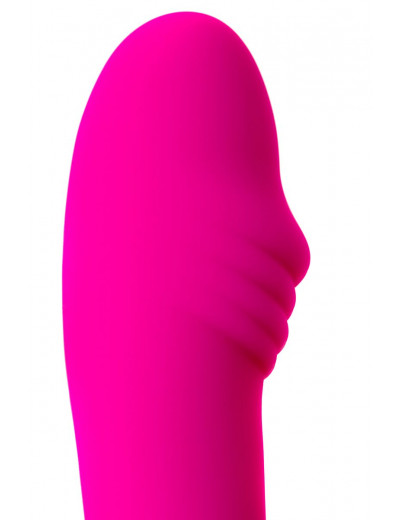 Розовый вибратор A-Toys Nixy - 23 см.