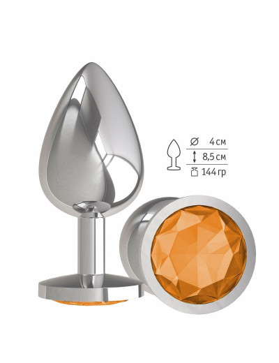Серебристая большая анальная пробка с оранжевым кристаллом - 9,5 см.