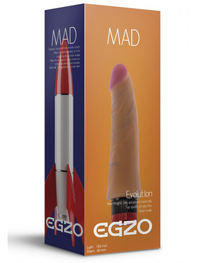 Реалистичный мультискоростной вибратор без мошонки Mad Rocket - 18,5 см.