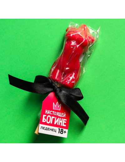 Леденец на палочке «Настоящей богине» со вкусом бабл-гам - 65 гр.