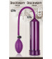 Фиолетовая вакуумная помпа Discovery Racer Purple