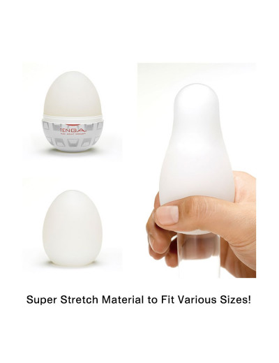Мастурбатор-яйцо EGG Boxy