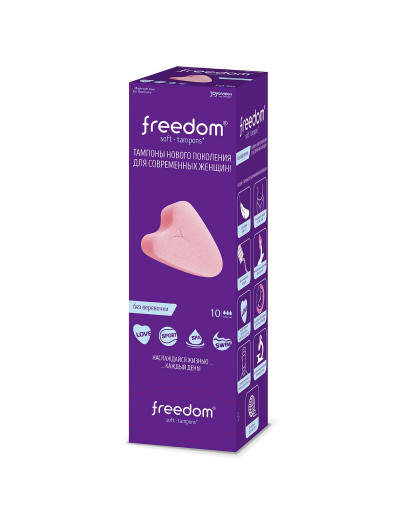 Женские гигиенические тампоны без веревочки FREEDOM normal - 10 шт.