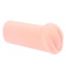 Мастурбатор-вагина с двойным слоем материала Haru