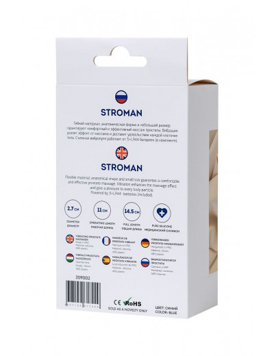 Синий силиконовый вибростимулятор простаты Stroman - 14,5 см.