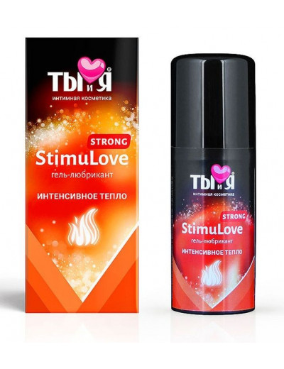 Гель-лубрикант StimuLove strong для усиления возбуждения - 20 гр.