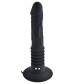 Анальный вибростимулятор Vibrating Ass Fucker с поступательными движениями