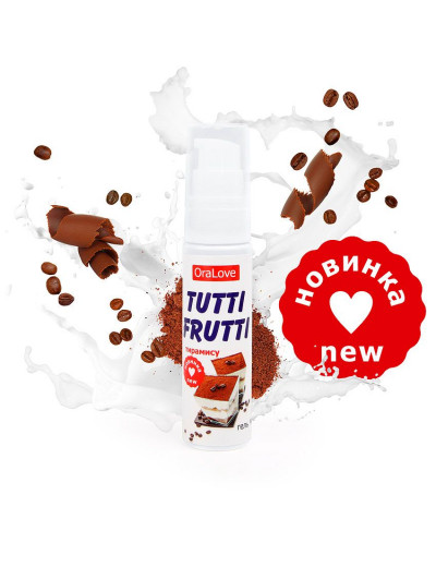 Гель-смазка Tutti-frutti со вкусом тирамису - 30 гр.