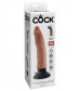Кофейный вибратор со съемной присоской 7  Vibrating Cock - 20 см.