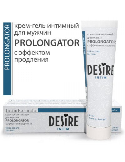 Продлевающий крем-гель DESIRE Prolongator - 30 мл.