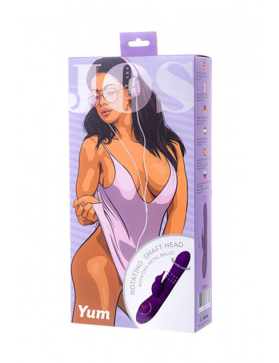 Фиолетовый ротатор с клиторальным стимулятором YUM - 21 см.