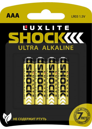 Батарейки Luxlite Shock (GOLD) типа ААА - 4 шт.