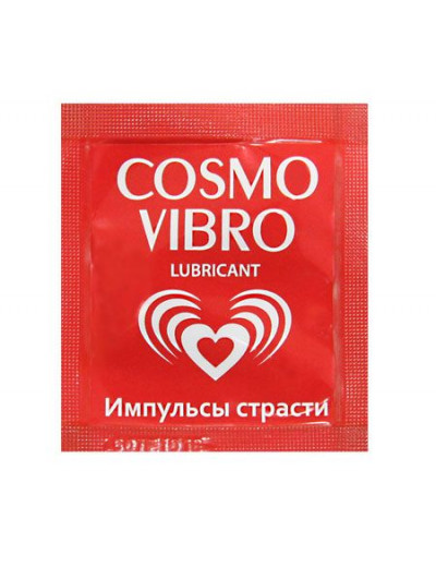 Пробник женского стимулирующего лубриканта на силиконовой основе Cosmo Vibro - 3 гр.