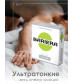 Ультратонкие презервативы Bariera Ultra Thin - 3 шт.