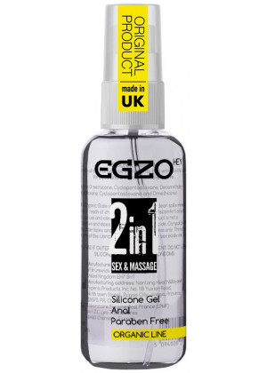 Анальный лубрикант на силиконовой основе Egzo Hey 2 in 1 - 50 мл.
