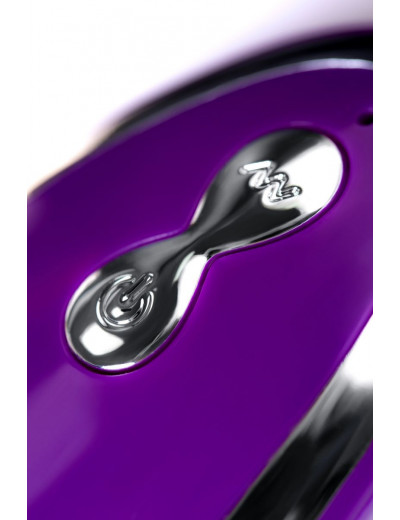 Фиолетовое виброяйцо A-Toys - 6,5 см.