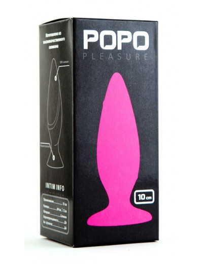 Розовая анальная пробка POPO Pleasure - 10 см.