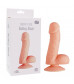 Телесный фаллоимитатор SEDUCER Ballsy Stud - 16,5 см.