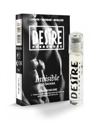 Мужские духи с феромонами DESIRE Invisible без запаха - 5 мл.