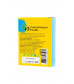 Презерватив с пучками усиков  Стимулирующая штучка №3  - 1 шт.