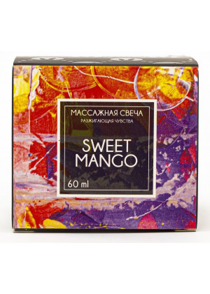 Массажная свеча Sweet Mango - 60 мл.