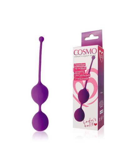 Фиолетовые двойные вагинальные шарики Cosmo с хвостиком для извлечения